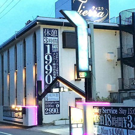 Hotel Tierra (Adults Only) 姬路 外观 照片